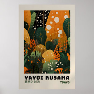 Yayoi Kusama Impresión - Arte de Pared Japonés - P