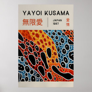 Yayoi Kusama Impresión - Arte de Pared Japonés - P