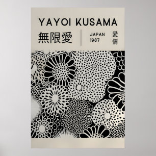 Yayoi Kusama Impresión - Arte de Pared Japonés - P