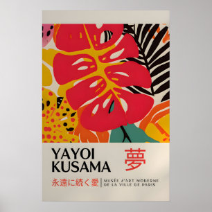Yayoi Kusama Impresión - Arte de Pared Japonés - P