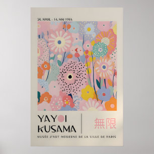 Yayoi Kusama Impresión - Arte de Pared Japonés - P
