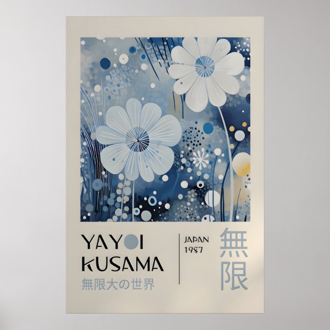Yayoi Kusama Impresión - Arte de Pared Japonés - P (Frente)