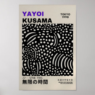 Yayoi Kusama inspiró arte abstracto
