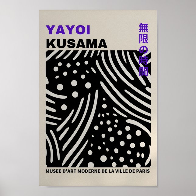 Yayoi Kusama inspiró arte abstracto (Frente)