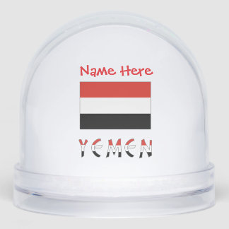 Yemení: La bandera roja personalizada