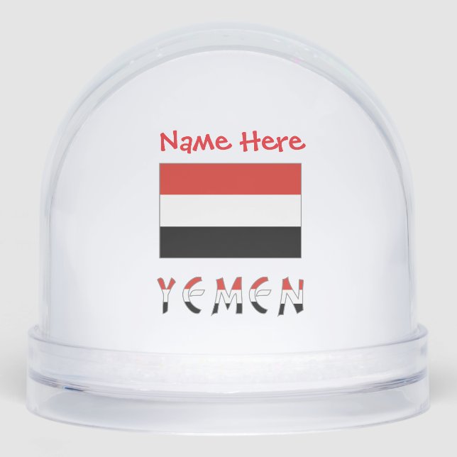 Yemení: La bandera roja personalizada (Anverso)