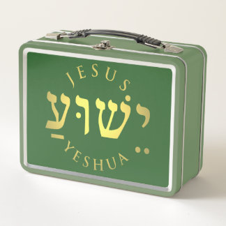 Yeshua