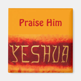 (Yeshua, alabarlo) imán