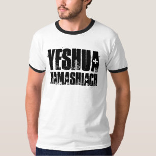 YESHUA HAMASHIACH, camisetas de Jesús judío mesián