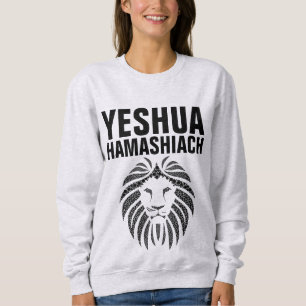 YESHUA HAMASHIACH, Camisetas de León Jesús Mesí