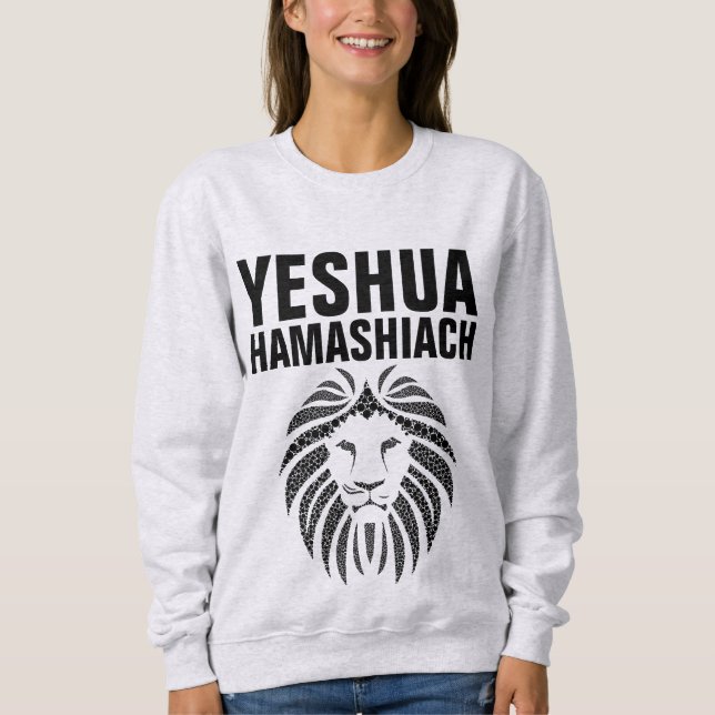 YESHUA HAMASHIACH, Camisetas de León Jesús Mesías (Anverso)
