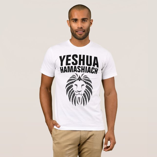 YESHUA HAMASHIACH, camisetas judías mesiánicas (Anverso completo)