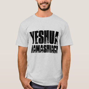 YESHUA HAMASHIACH, camisetas judías mesiánicas