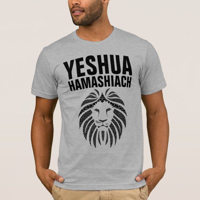 YESHUA HAMASHIACH, camisetas judías mesiánicas (Anverso)