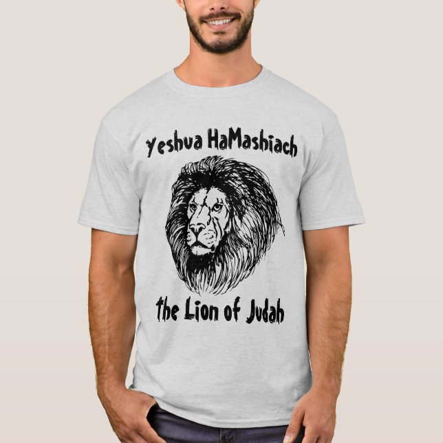 Yeshua HaMashiach, camisetas judías mesiánicas, le (Anverso)