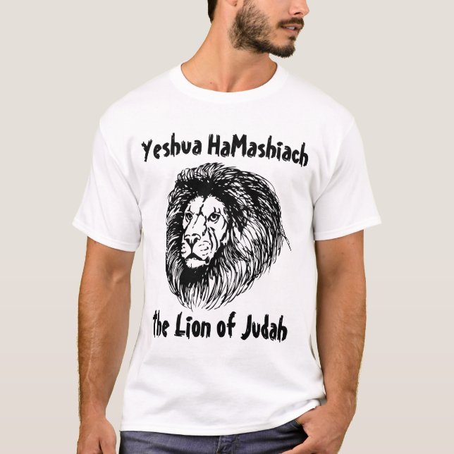 Yeshua HaMashiach, camisetas judías mesiánicas, le (Anverso)