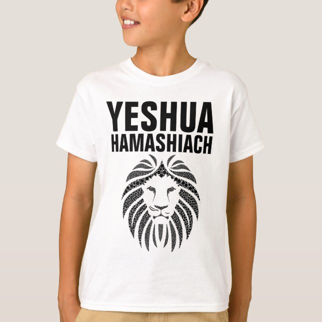 YESHUA HAMASHIACH, Camisetas para niños (Anverso)