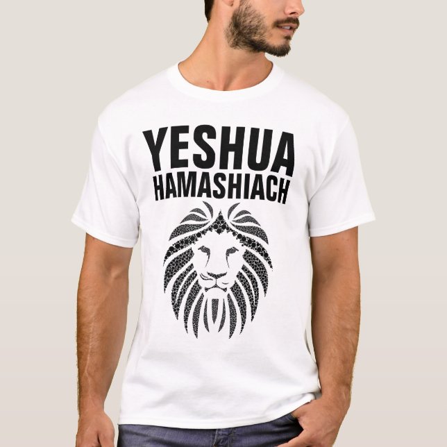 YESHUA HAMASHIACH, León de camisetas de Judá (Anverso)