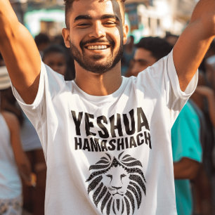 YESHUA HAMASHIACH, León de camisetas de Judá