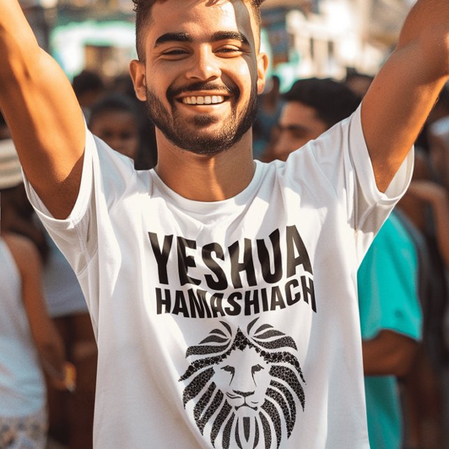 YESHUA HAMASHIACH, León de camisetas de Judá (Subido por el creador)