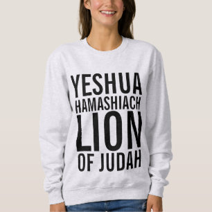 YESHUA HAMASHIACH, LEÓN DE Camisetas JUDAH