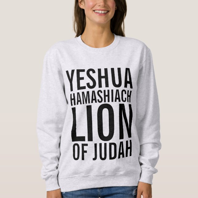 YESHUA HAMASHIACH, LEÓN DE Camisetas JUDAH (Anverso)