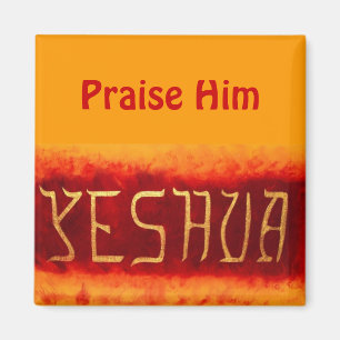 (Yeshua, lo elogia) imán