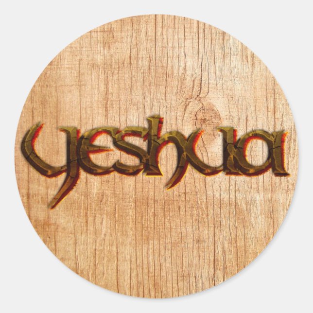 YESHUA Pegatina (Anverso)