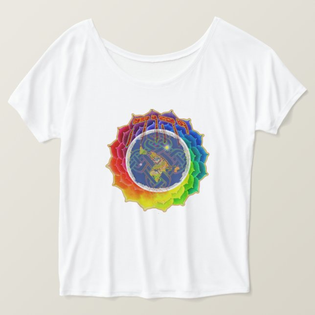 YHWH CUBRE la camiseta desgarbada de EARTH~Canvas (Anverso del diseño)