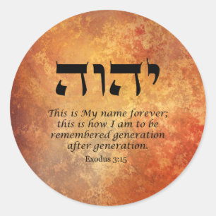 YHWH - El nombre de Dios Pegatina redondo clásico