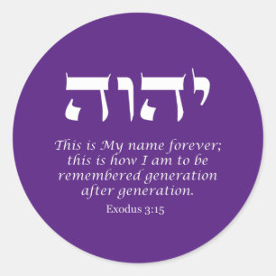 YHWH - El nombre de Dios Pegatina redondo clásico