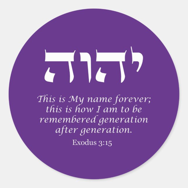 YHWH - El nombre de Dios Pegatina redondo clásico (Anverso)