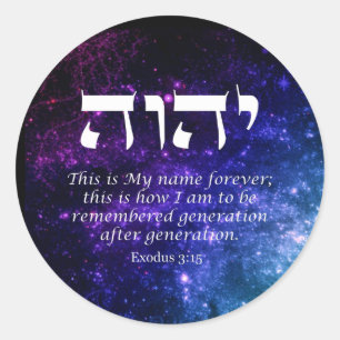 YHWH - El nombre de Dios Pegatina redondo clásico