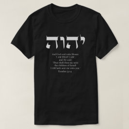 YHWH - El nombre de la camiseta de Dios
