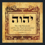 YHWH Hebreo Nombre de Dios Vintage Arte de tela Im<br><div class="desc">Nombre hebreo de Dios en madera natural. El diseño incluye el texto del Éxodo 3:15,  "Este es mi nombre para siempre,  y así es como debo ser recordado de generación en generación".</div>