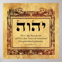 YHWH Hebreo Nombre de Dios Vintage Arte de tela Im