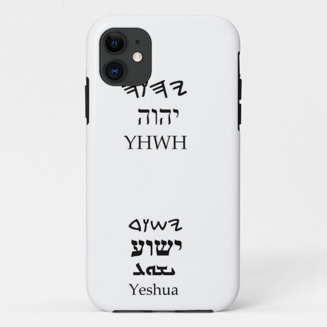 YHWH (Yahweh) y Yeshua Name Funda (Reverso)