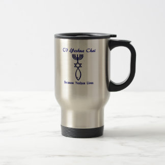 Yisrael Chai -- Taza mesiánica del viaje de Yeshua