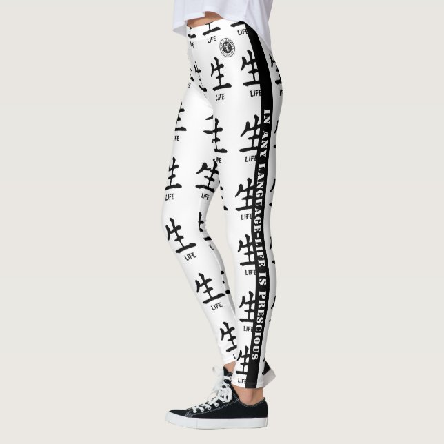 YNOTME LEGGINGS LIFE sólo blanco (Izquierda)