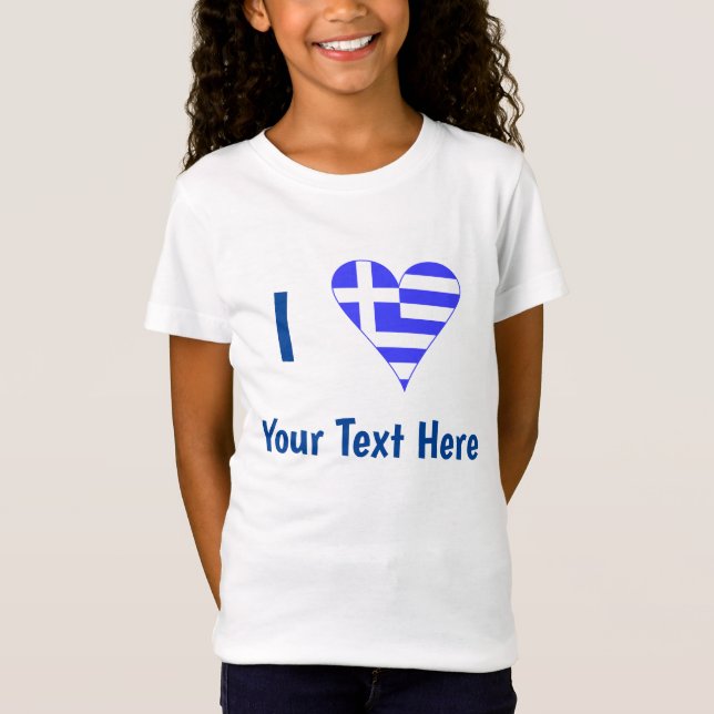 Yo (Corazón de la Bandera Griega) Tu Camiseta De T (Anverso)