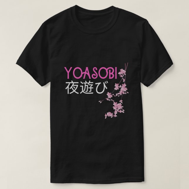 Yoasobi cerezo florece camiseta clásica (Diseño del anverso)