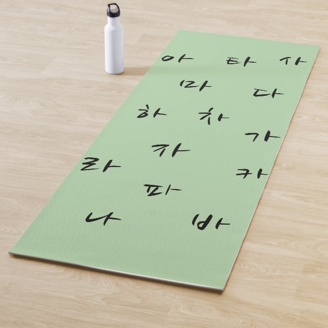 Yoga Mat Hangeul (In situ)