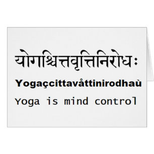 Yoga Sutras de Patanjali: Sánscrito, inglés, men