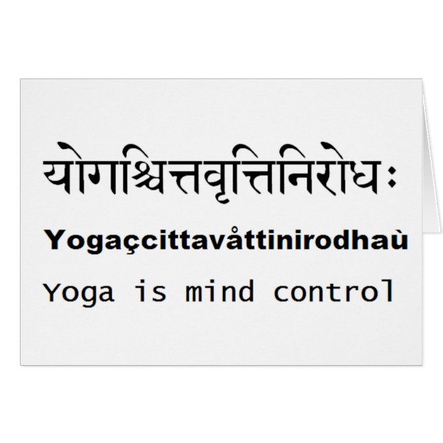 Yoga Sutras de Patanjali: Sánscrito, inglés, mente (Anverso (Horizontal))
