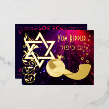 Yom Kippur Star Shofar ilumina tarjeta de Relieve 