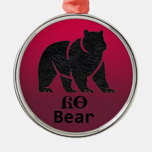 Yonah - ornamento cherokee del oso de Brother (Frente)