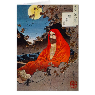Yoshitoshi: Hombre santo