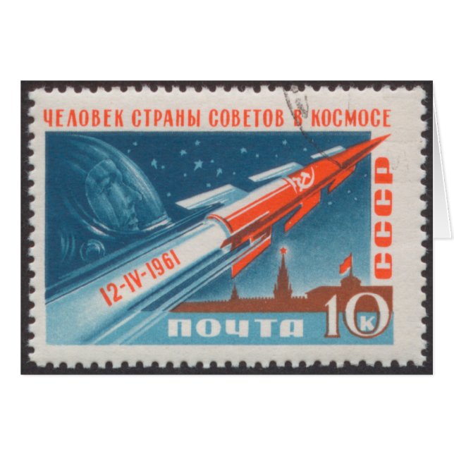 Yuri Gagarin Vostok 1 es 1r hombre en espacio (Anverso (Horizontal))