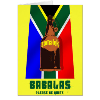Zamalek - Babalas sea por favor reservado