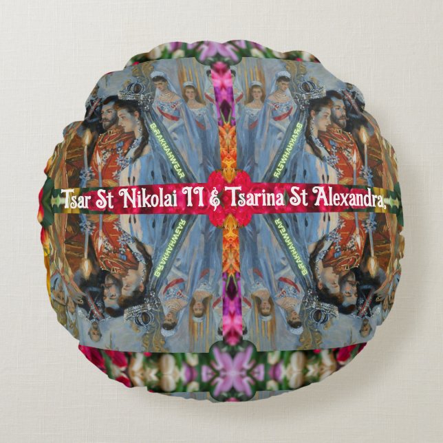 Zar St Nikolai II y almohada Tsarina St Alexandra (Anverso)